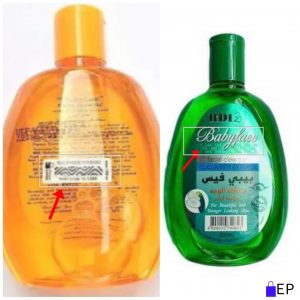 How To Know Original Rdl Babyface Cleanser  